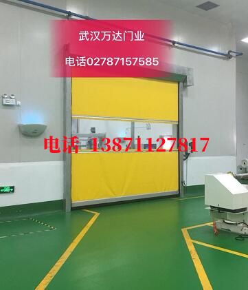 番阳镇不锈钢感应式快速卷帘门【垃圾站、防腐、自动】